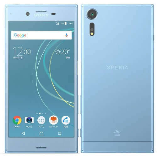 sony-xperia-xzs-32gb-4gb-ram-ice-blue